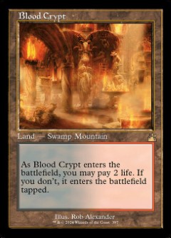 Blood Crypt Ravnica Remastered Retro Frame